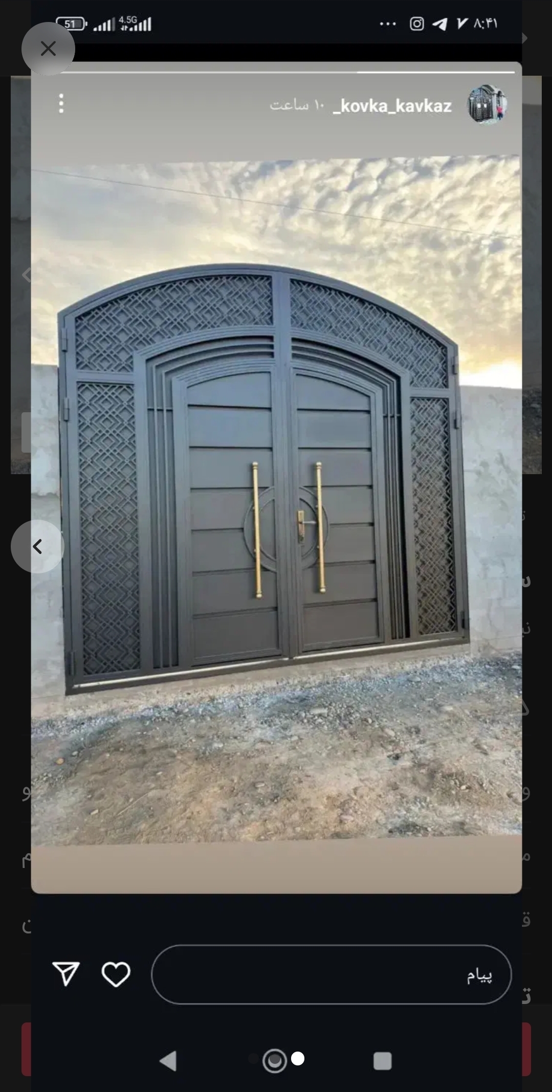 درب فلزی